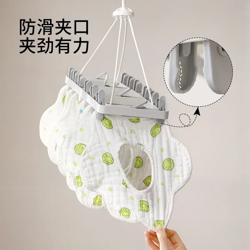 多夹晾袜架（参考图 2）