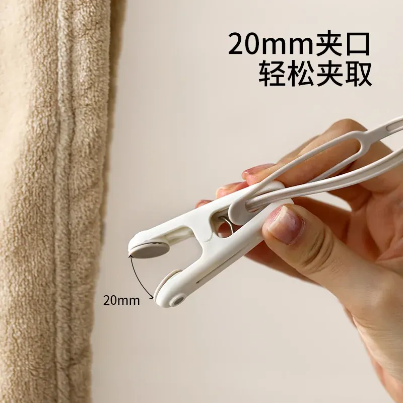 大号防风晾衣夹（参考图 1）