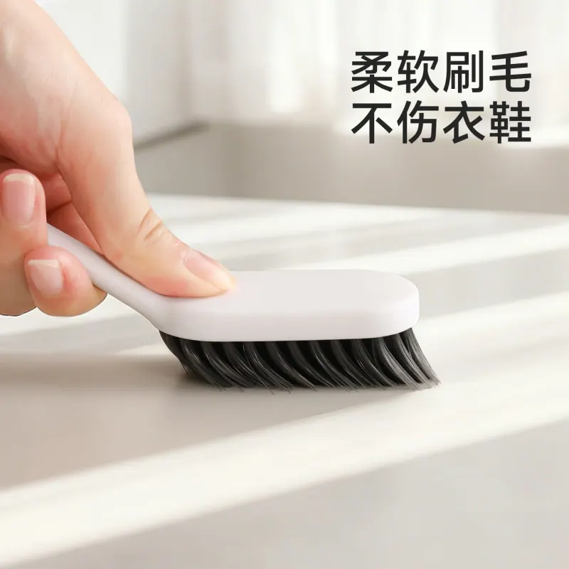 软毛洗衣刷（参考图 1）