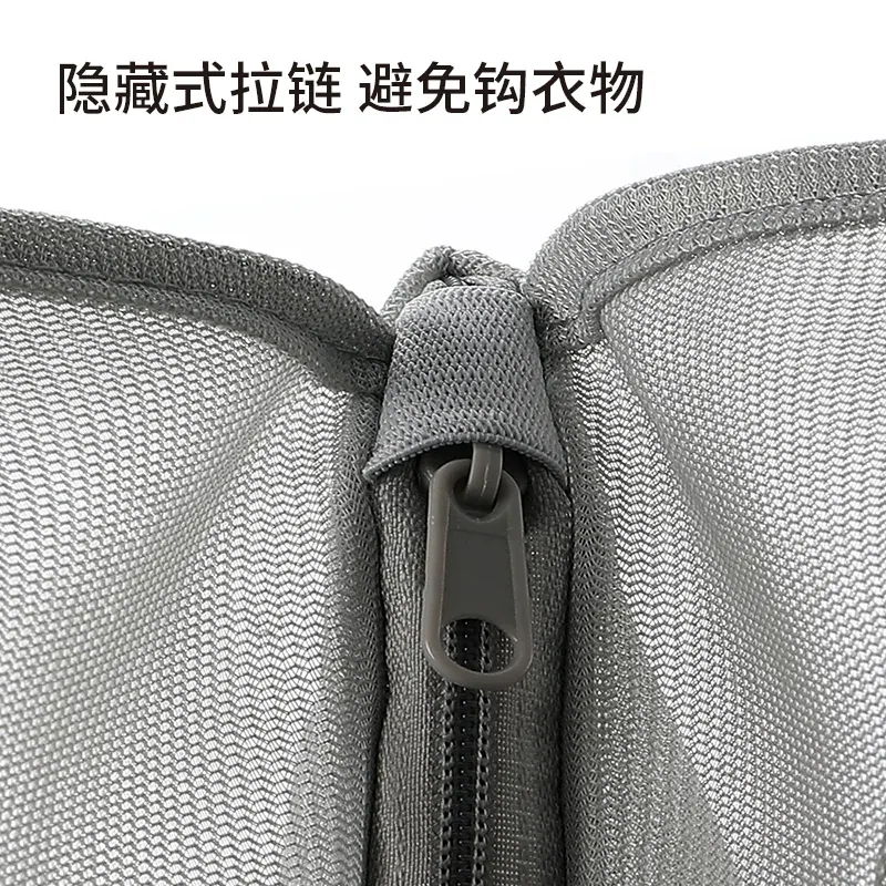 网状洗衣袋（参考图 2）