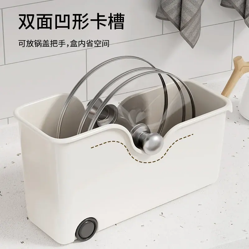 抽屉式收纳盒（参考图 2）
