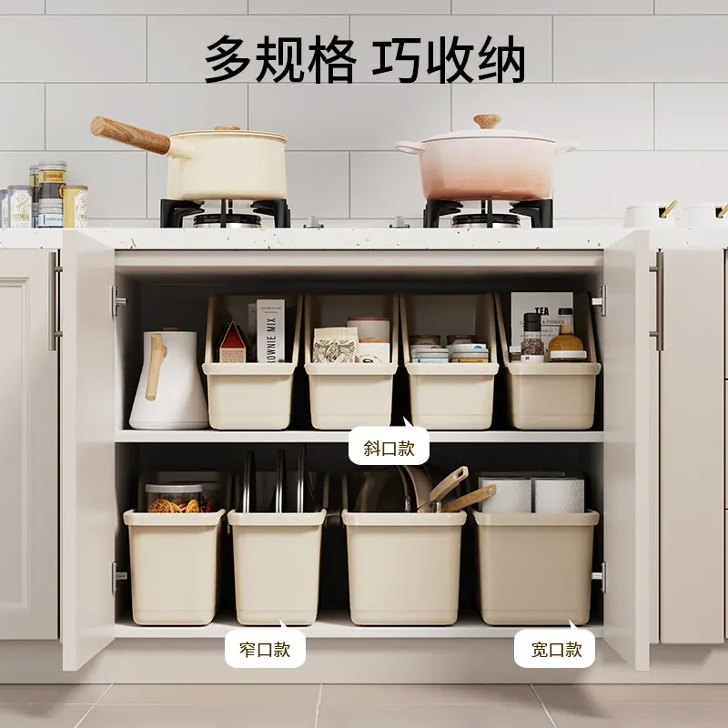 抽屉式收纳盒（参考图 1）