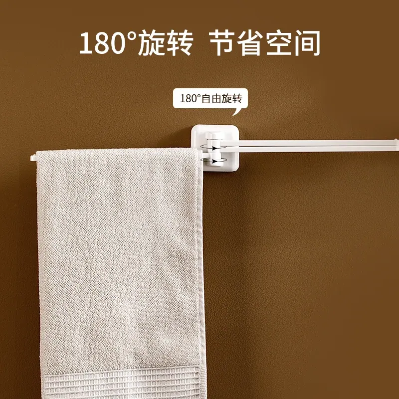 旋转毛巾架（参考图 1）