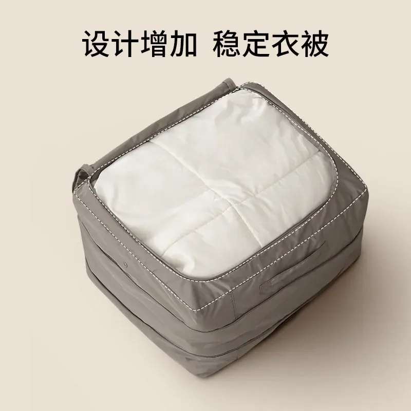 衣物压缩收纳袋（参考图 2）
