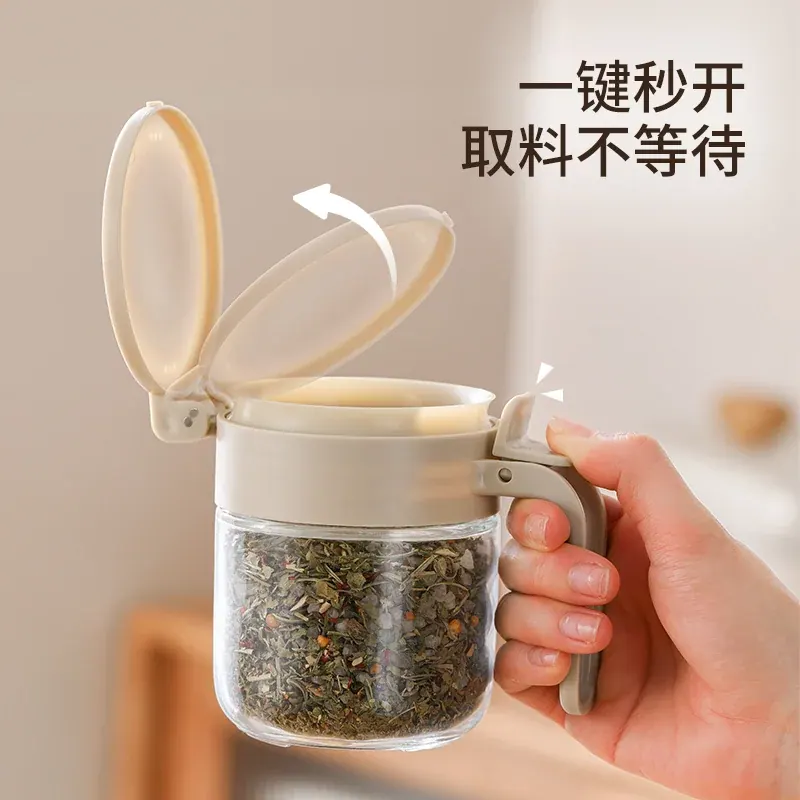 壁挂调味罐架（参考图 2）