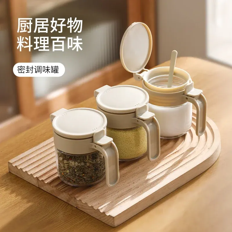 壁挂调味罐架（参考图 1）