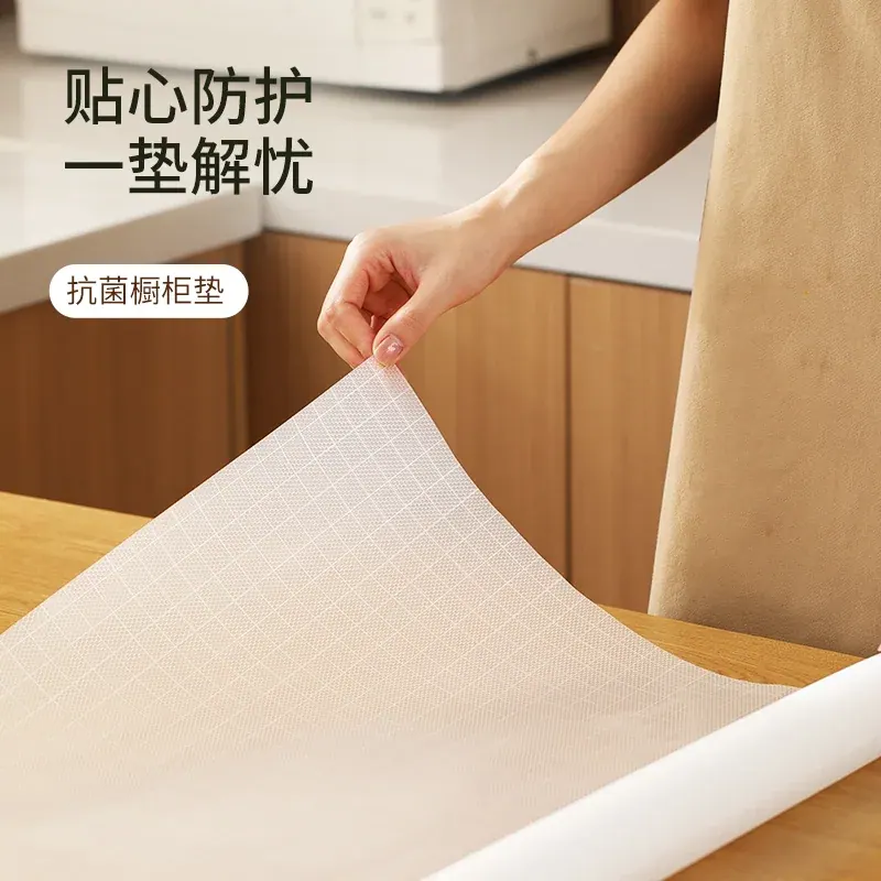 抽屉防潮垫纸（参考图 1）