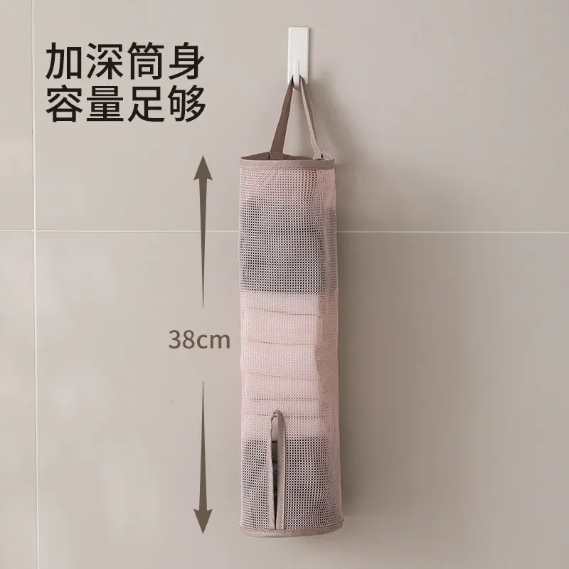 衣柜挂式收纳袋（参考图 1）