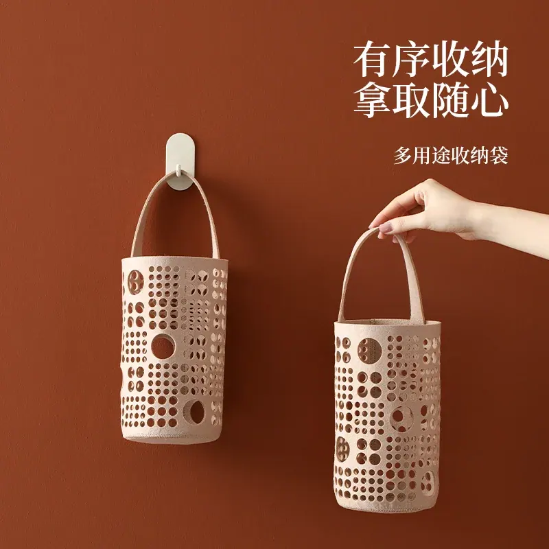 挂墙收纳篮（参考图 1）