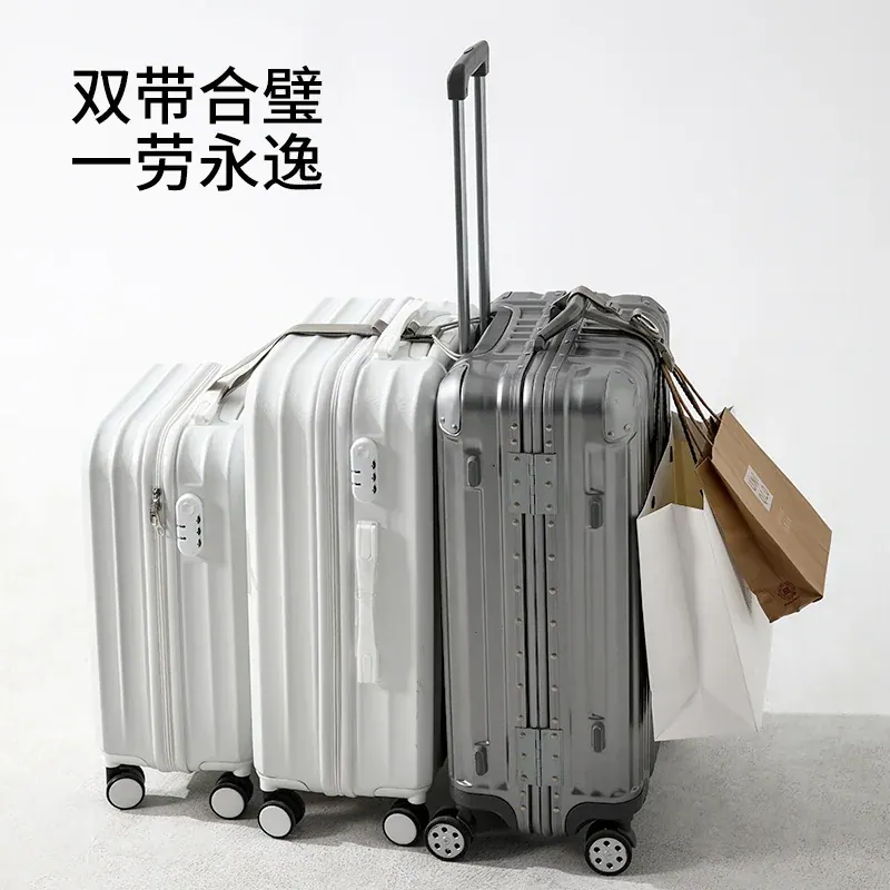 行李箱绑带（参考图 2）
