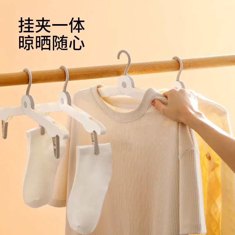 兔形折叠衣架（参考图 2）