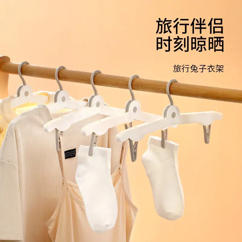 兔形折叠衣架（参考图 1）