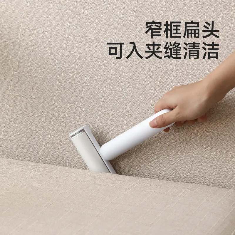 家用粘毛滚筒（参考图 2）