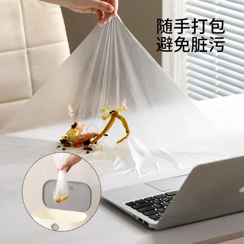 透明薄膜台布（参考图 2）