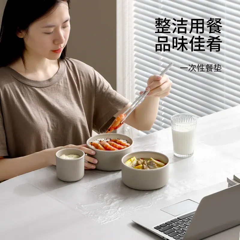 透明薄膜台布（参考图 1）