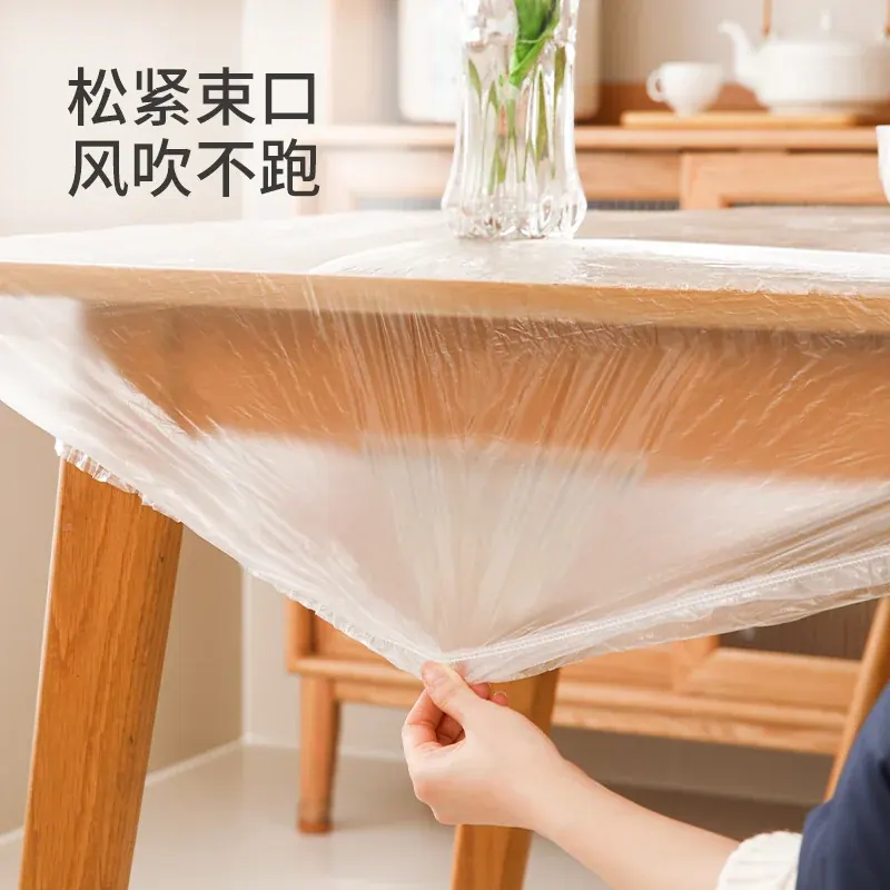 束口一次性桌布（参考图 2）